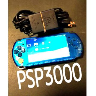 PlayStation Portable - PSP go ピアノ·ブラック(PSP-N1000PB)の通販