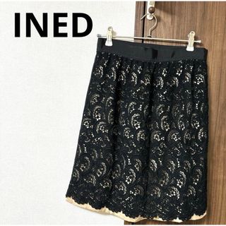 イネド(INED)のINED  レース　スカート(ひざ丈スカート)