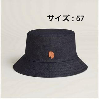 HERMES(ハット)のフリマアイテム一覧 HERMES(ハット)のフリマアイテム一覧
