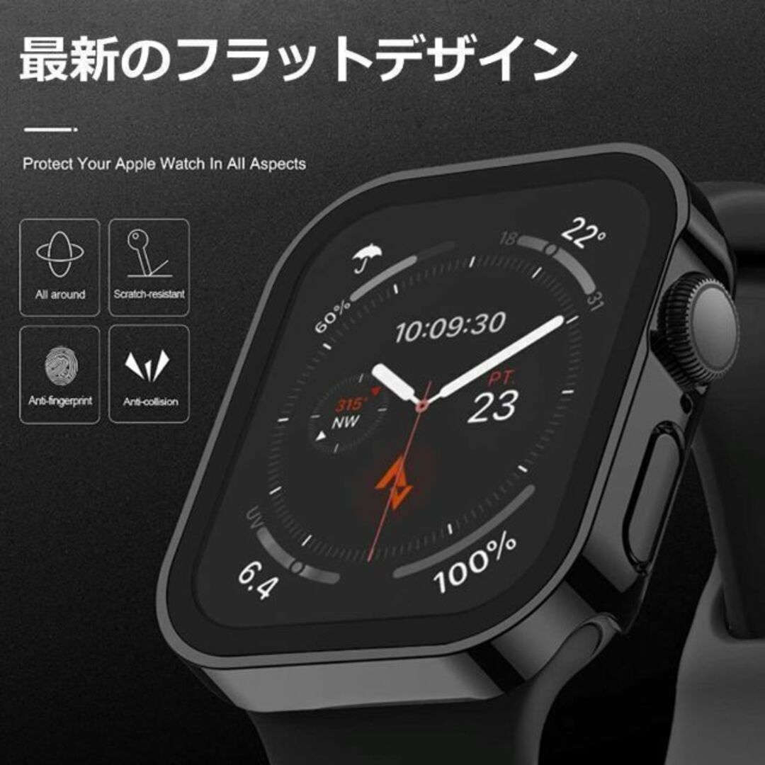 Apple Watch(アップルウォッチ)のApple Watch ケース カバー フラット 44mm ローズピンク メンズの時計(その他)の商品写真