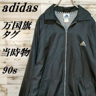 【050】US古着アディダス90s当時物トラックジャケットナイロンブルゾンテック