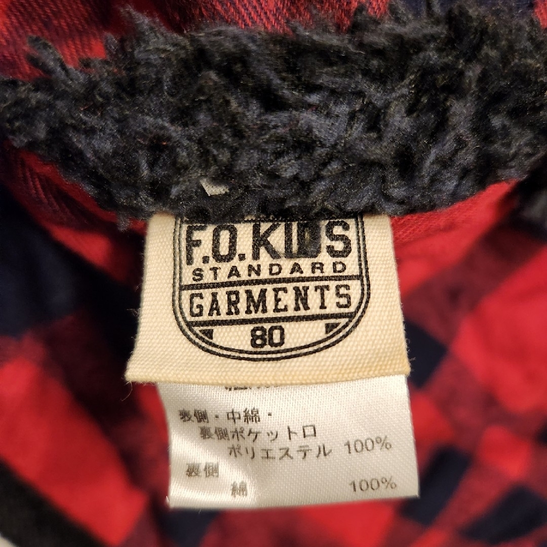 F.O.KIDS(エフオーキッズ)のF.O KIDS リバーシブルブルゾン 80㎝ キッズ/ベビー/マタニティのベビー服(~85cm)(ジャケット/コート)の商品写真