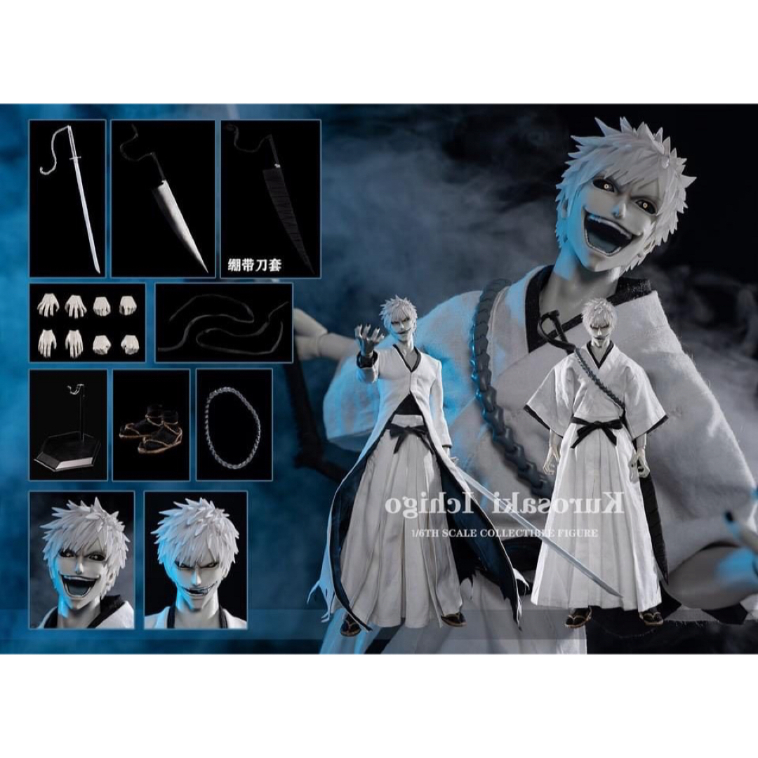 GAMETOYS GT-002 bleach ブリーチ 黒崎一護 ホロウ 1/6超像革命