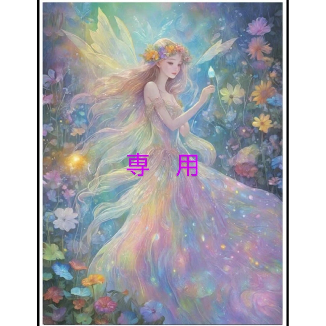 140円引きまとめ割クロスステッチキット 妖精の舞Ⅱ (14CT、図案印刷あり)