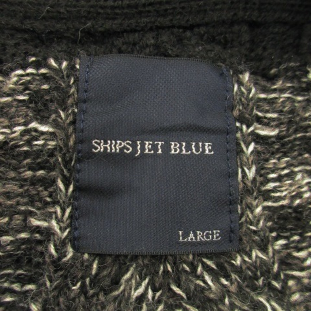 SHIPS JET BLUE(シップスジェットブルー)のシップスジェットブルー カーディガン ショールカラー 長袖 ボーダー L 黒 メンズのトップス(カーディガン)の商品写真