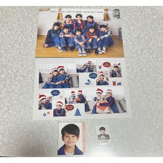 廣末裕理　カレンダー　デタカ　シール(アイドルグッズ)