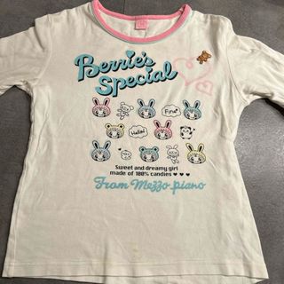 メゾピアノ(mezzo piano)のmezzo piano旧デザイン160センチ　長袖(Tシャツ/カットソー)