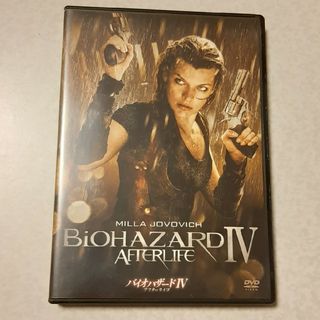 バイオハザードIV　アフターライフ DVD(舞台/ミュージカル)