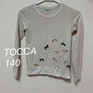 トッカ(TOCCA)のTOCCA トップス リボン 女の子 140(Tシャツ/カットソー)