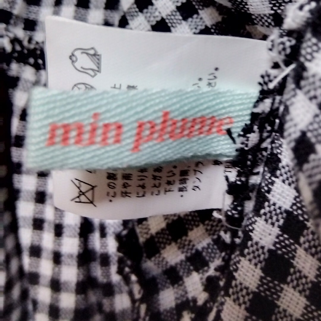 min plume(ミンプリュム)のmin plume ミンプリュム スカート　黒白チェック　アシメトリー　夏物 レディースのワンピース(ひざ丈ワンピース)の商品写真