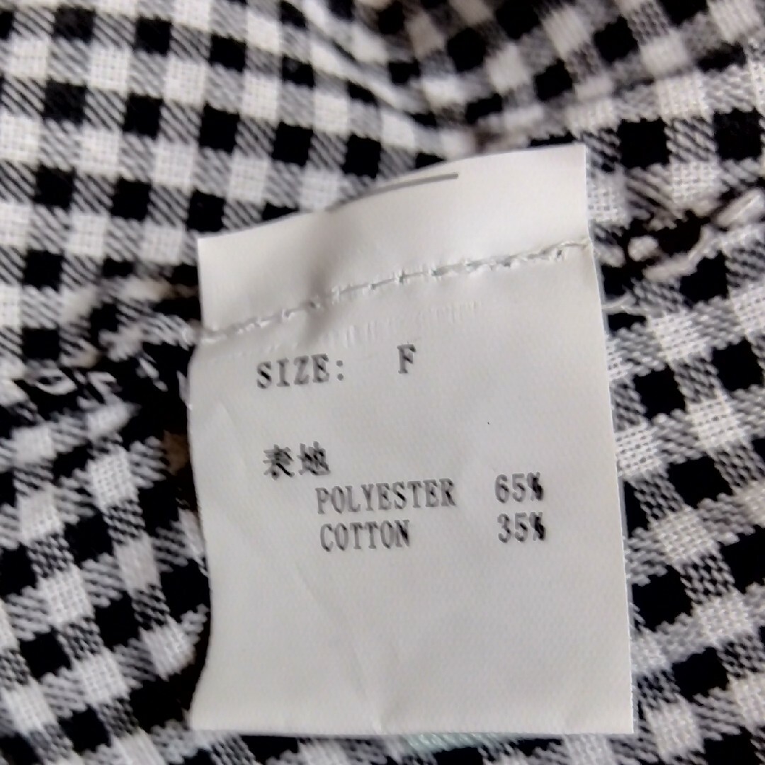 min plume(ミンプリュム)のmin plume ミンプリュム スカート　黒白チェック　アシメトリー　夏物 レディースのワンピース(ひざ丈ワンピース)の商品写真
