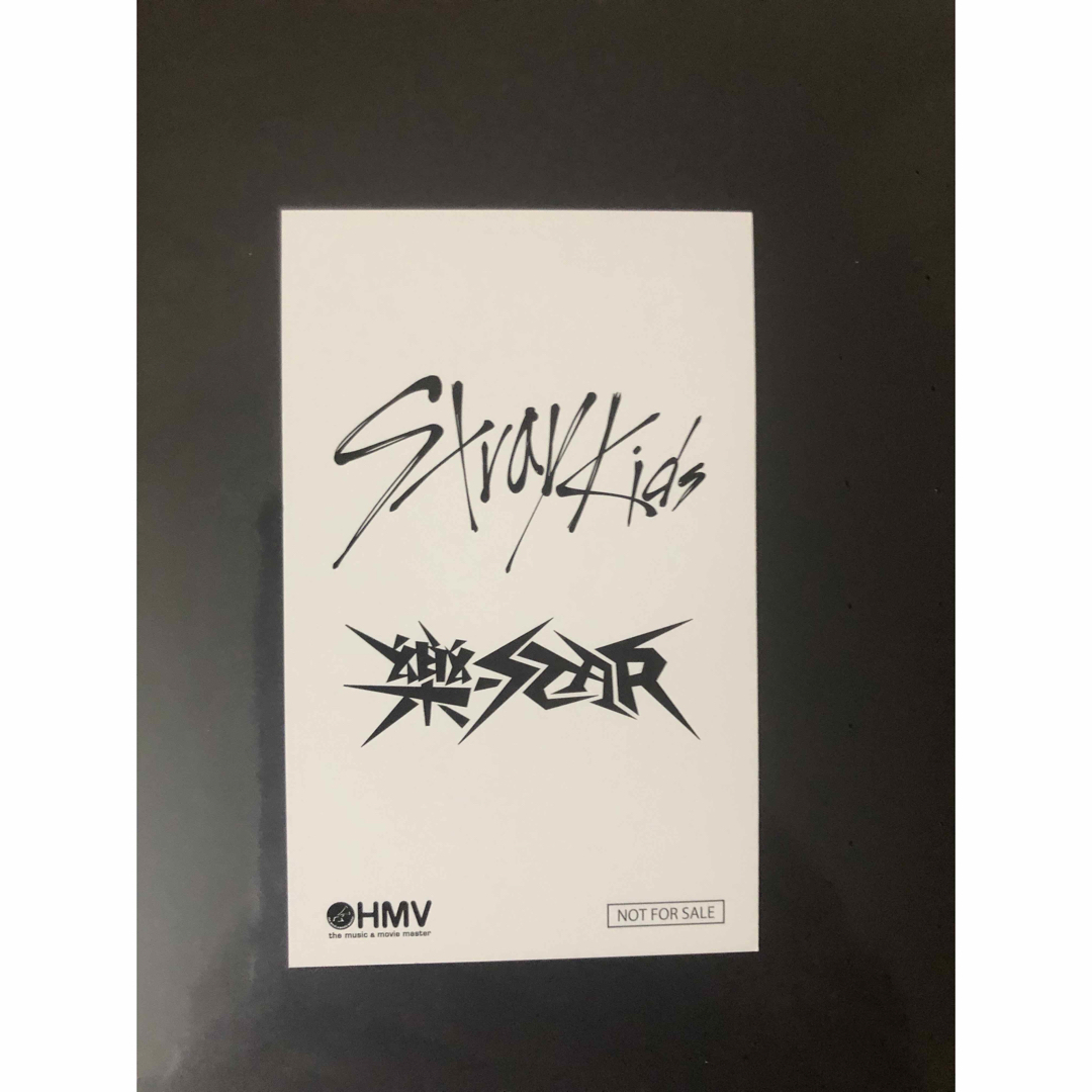 Stray Kids(ストレイキッズ)のアイエン HMV購入特典トレカ 樂-STAR エンタメ/ホビーのタレントグッズ(アイドルグッズ)の商品写真