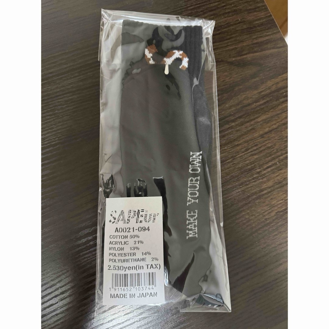 SAPEur Safari Socks メンズのレッグウェア(ソックス)の商品写真