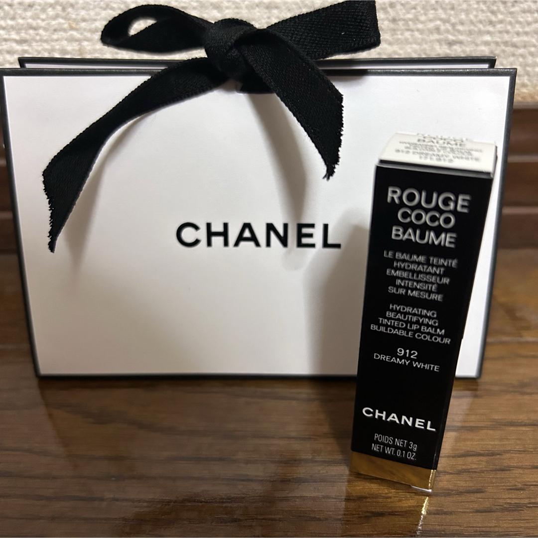 CHANEL(シャネル)のCHANEL ルージュ ココ ボーム　ルージュココボーム コスメ/美容のスキンケア/基礎化粧品(リップケア/リップクリーム)の商品写真