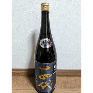 十四代　別撰諸白　白鶴錦(日本酒)