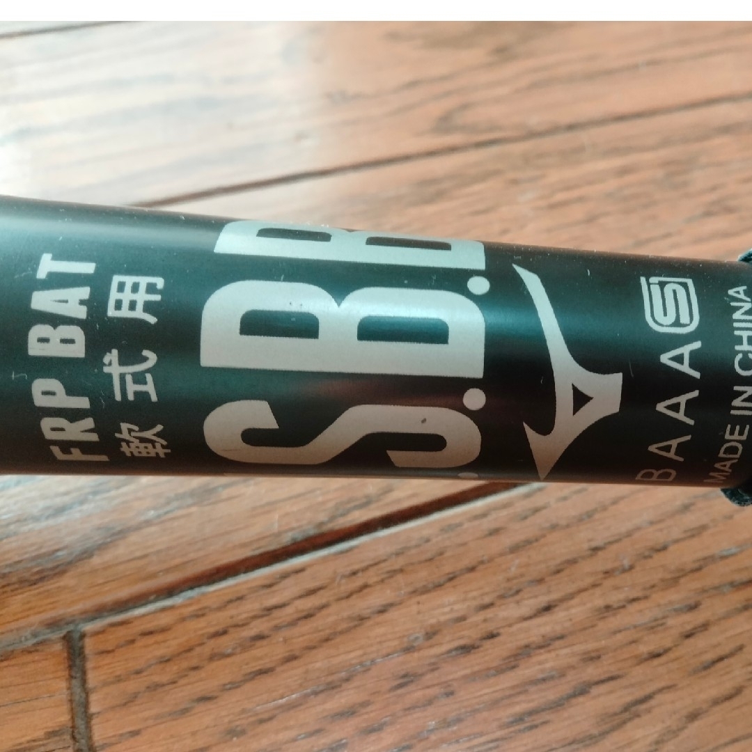軟式用バット レガシー 軟式用バット レガシー