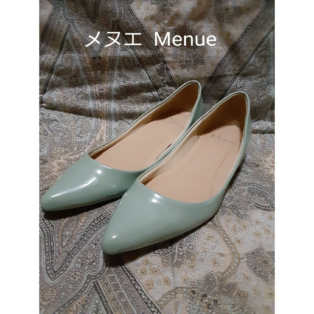 Menue(メヌエ)のメヌエ Menue エナメルパンプス/21cm レディースの靴/シューズ(ハイヒール/パンプス)の商品写真