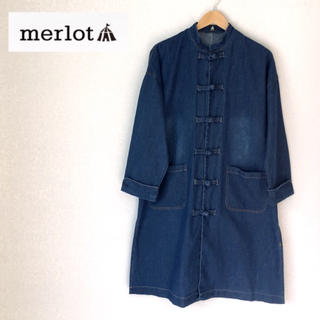 メルロー(merlot)のメルロー チャイナボタン デニムジャケット コート (Gジャン/デニムジャケット)