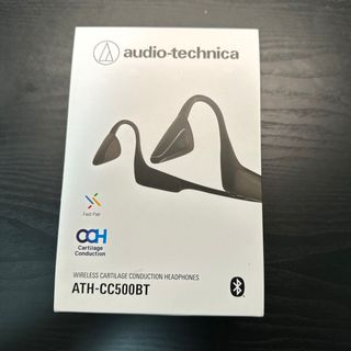 オーディオテクニカ(audio-technica)のaudio-technica ワイヤレス軟骨伝導ヘッドホン ATH-CC500B(ヘッドフォン/イヤフォン)