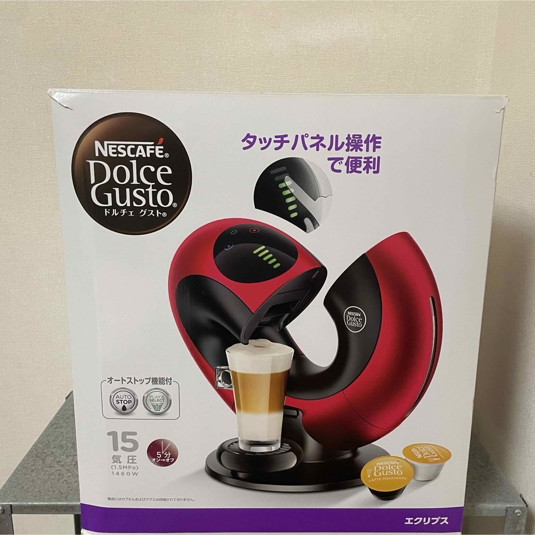 Nestle(ネスレ)のNestle ネスカフェ ドルチェ グスト エクリプス MD9776-RM スマホ/家電/カメラのスマホ/家電/カメラ その他(その他)の商品写真