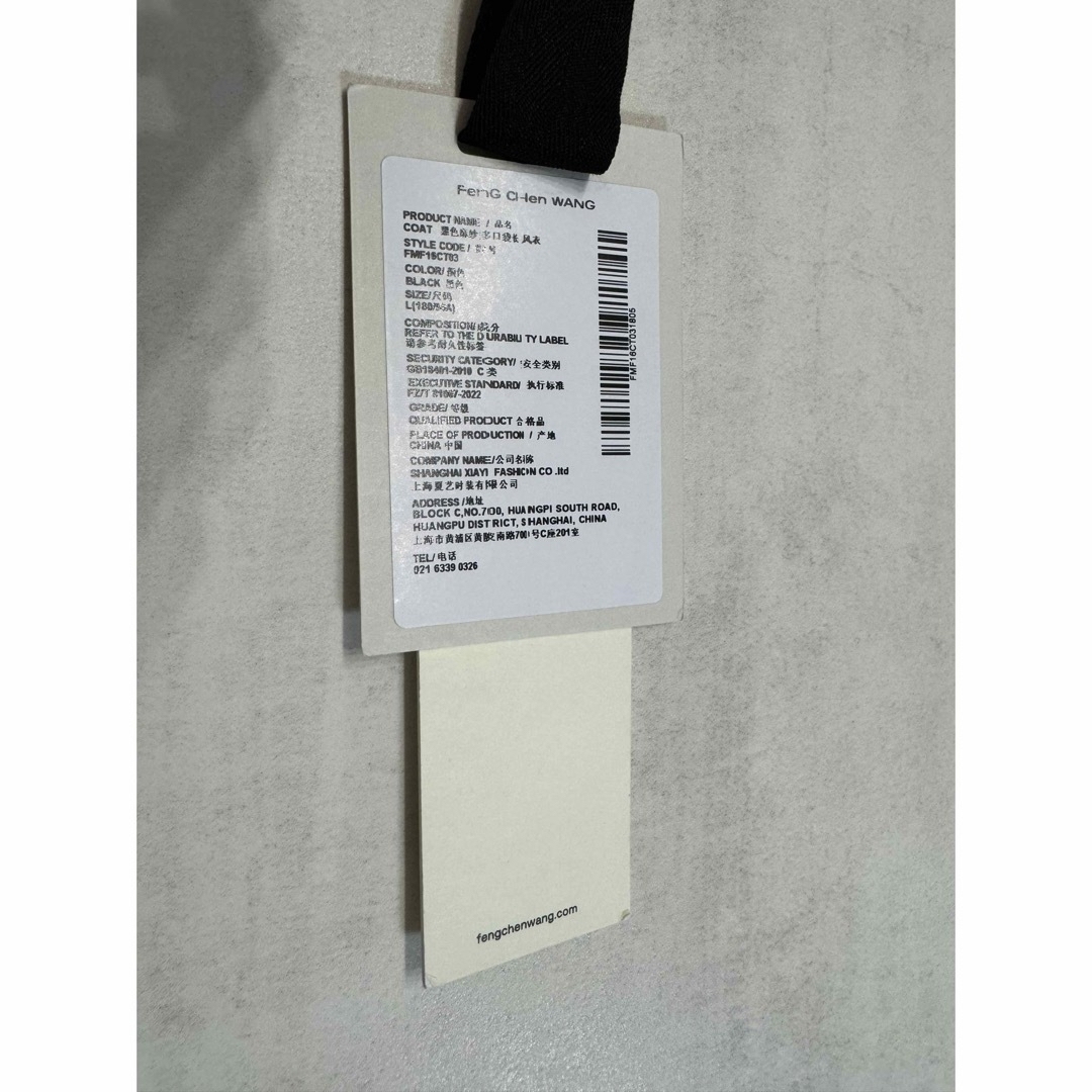 PRADA - feng chen wang MULTI POCKET COAT 23awの通販 by Cody PRADA - feng chen wang MULTI POCKET COAT 23awの通販 by Cody