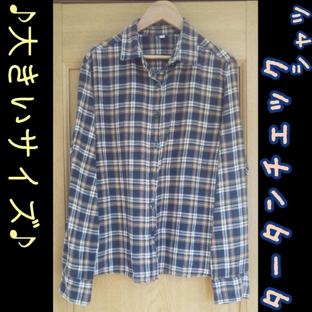 σ タータンチェック ネルシャツ ネイビー×キャメル 3L レディースのトップス(シャツ/ブラウス(長袖/七分))の商品写真