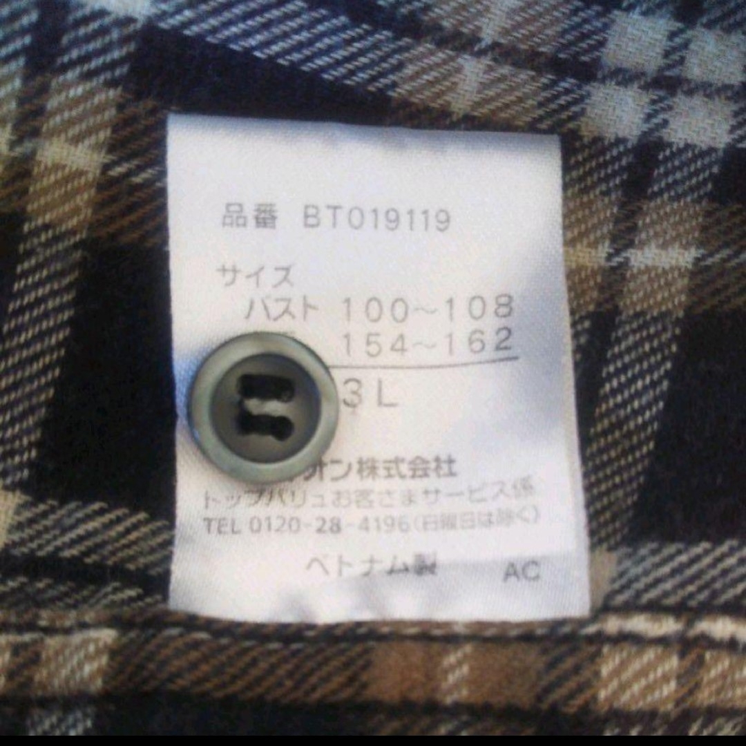 σ タータンチェック ネルシャツ ネイビー×キャメル 3L レディースのトップス(シャツ/ブラウス(長袖/七分))の商品写真