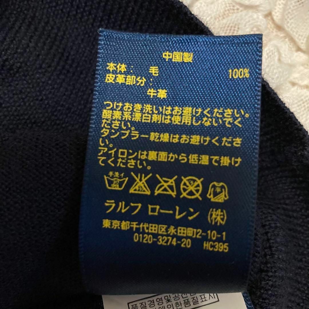 POLO RALPH LAUREN(ポロラルフローレン)のPOLO RALPH LAUTEN エルボーパッチ ウールニット  レザー レディースのトップス(ニット/セーター)の商品写真