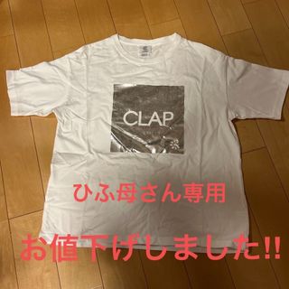 CLAP Tシャツ(トレーニング用品)