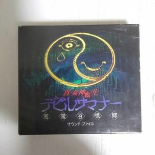 【希少品】真・女神転生 デビルサマナー サウンドファイル　POCX1023　2枚(ゲーム音楽)