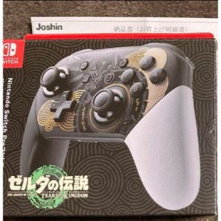 ニンテンドースイッチ(Nintendo Switch)のSwitch Proコン プロコン ゼルダの伝説 純正(家庭用ゲーム機本体)