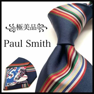 ポールスミス(Paul Smith)の※うーぱーるーぴー様꧁極美品꧂  ポールスミス2本(ネクタイ)