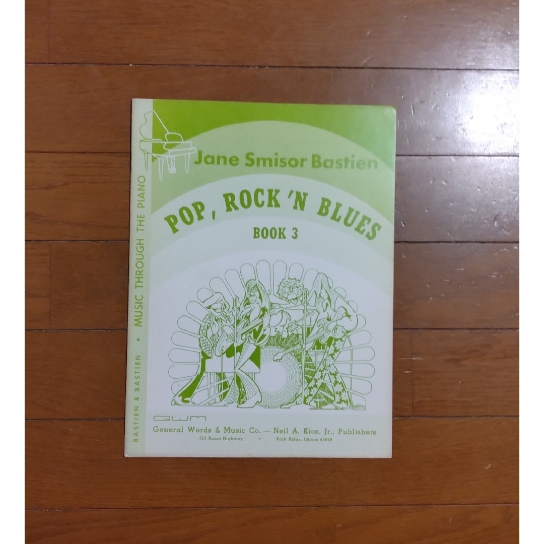 バスティン　ポップ・ロックン・ブルース ３ エンタメ/ホビーの本(楽譜)の商品写真
