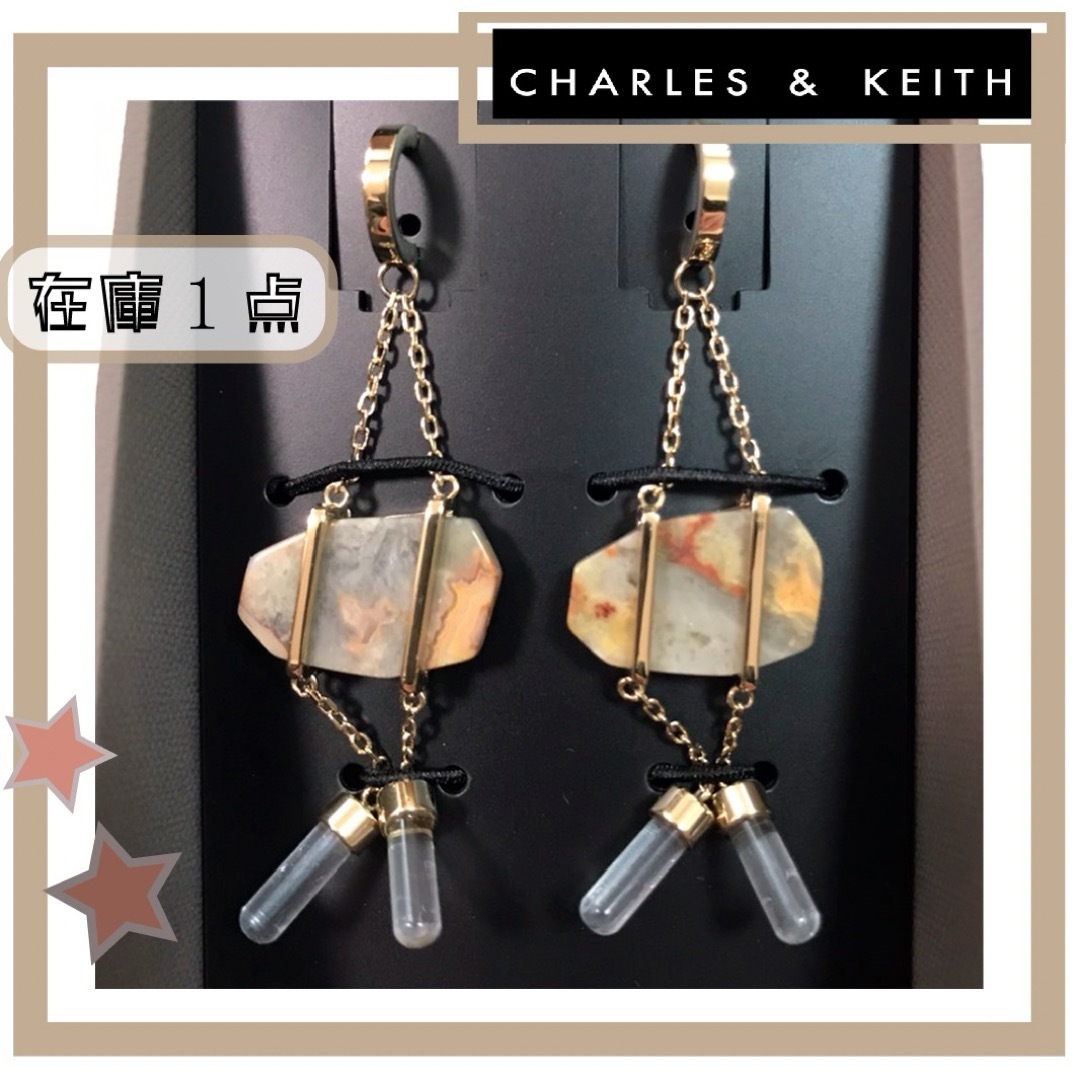 Charles and Keith(チャールズアンドキース)の【新品・プレゼント発送・完売品】Charles&Keith ストーンピアス レディースのアクセサリー(ピアス)の商品写真