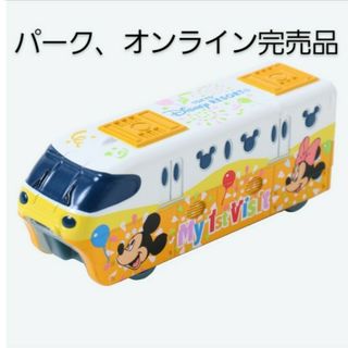 ディズニー(Disney)の完売品 新品 マイ1st visit モノレールトミカ(ミニカー)