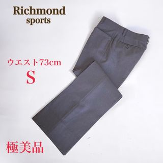 Richmond sports　センタープレス フレア スラックス　73　グレー(スラックス)