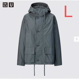 ユニクロ(UNIQLO)のユニクロU / リラックスパーカー(ブルゾン)