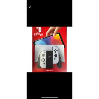 Nintendo Switch（有機ELモデル）の白　12月中旬に購入　(家庭用ゲーム機本体)