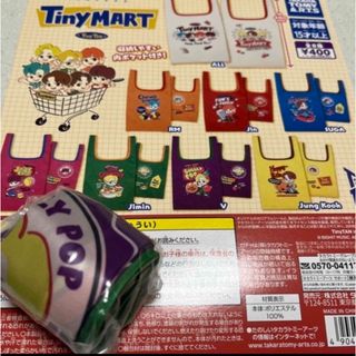 タカラトミーアーツ(T-ARTS)のかぷばっぐ TinyMART  V(ミュージシャン)