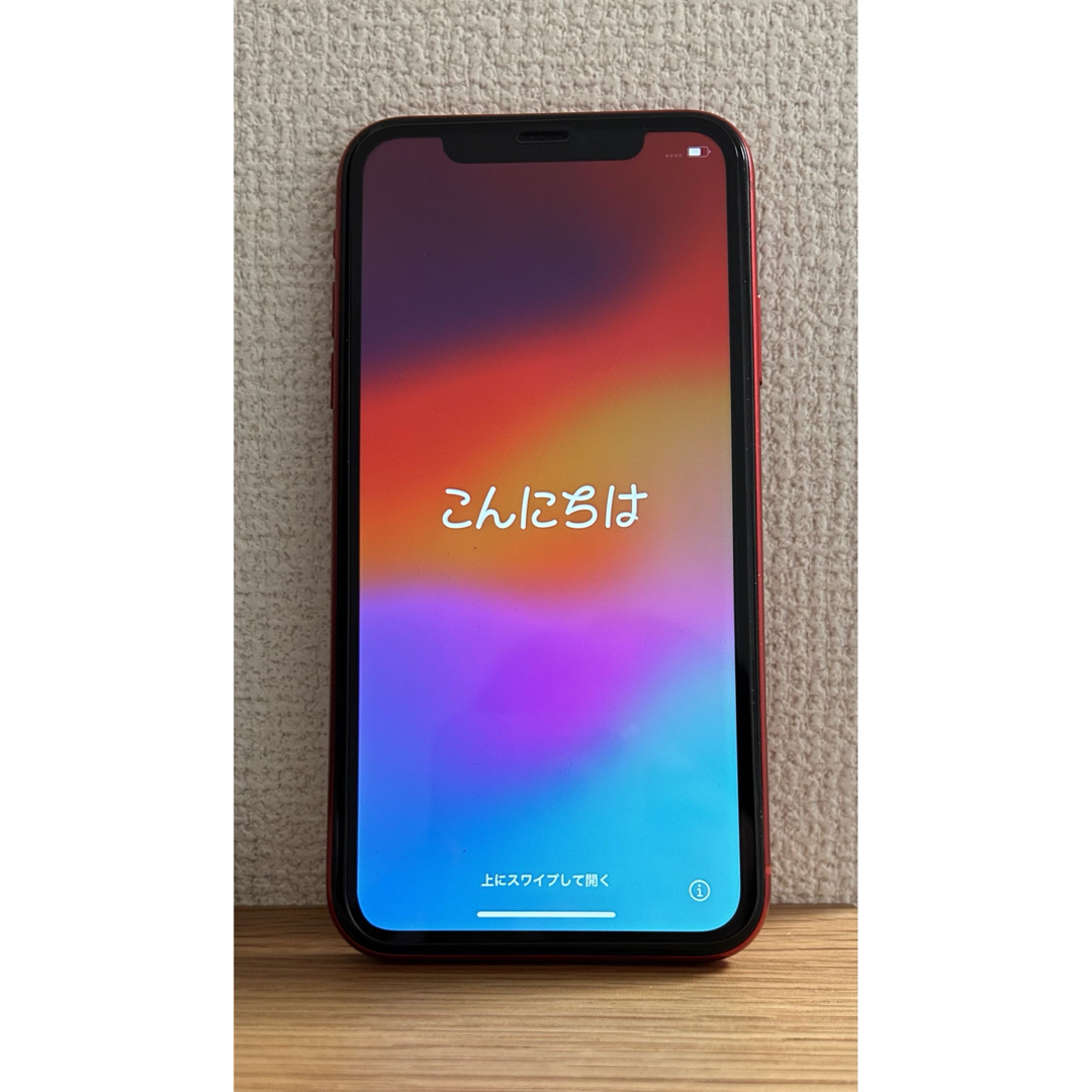 iPhone(アイフォーン)のiPhone11 red 128GB スマホ/家電/カメラのスマートフォン/携帯電話(スマートフォン本体)の商品写真