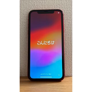 アイフォーン(iPhone)のiPhone11 red 128GB(スマートフォン本体)