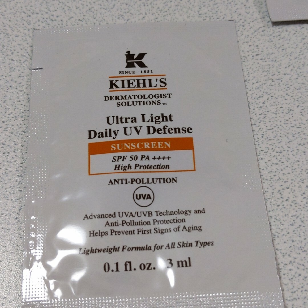 Kiehl's(キールズ)のキールズ コスメ/美容のベースメイク/化粧品(化粧下地)の商品写真