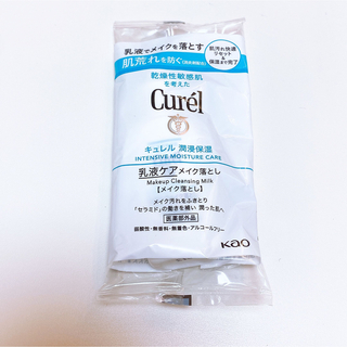 キュレル(Curel)の Curel乳液メイク落とし（ふきとりタイプ）医薬部外品(サンプル/トライアルキット)