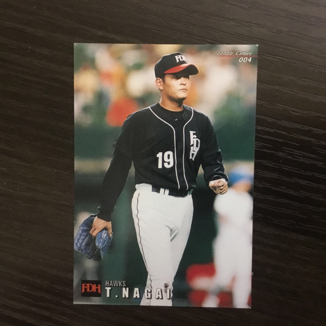 カルビーベースボールカード2000 永井智浩。 エンタメ/ホビーのトレーディングカード(その他)の商品写真