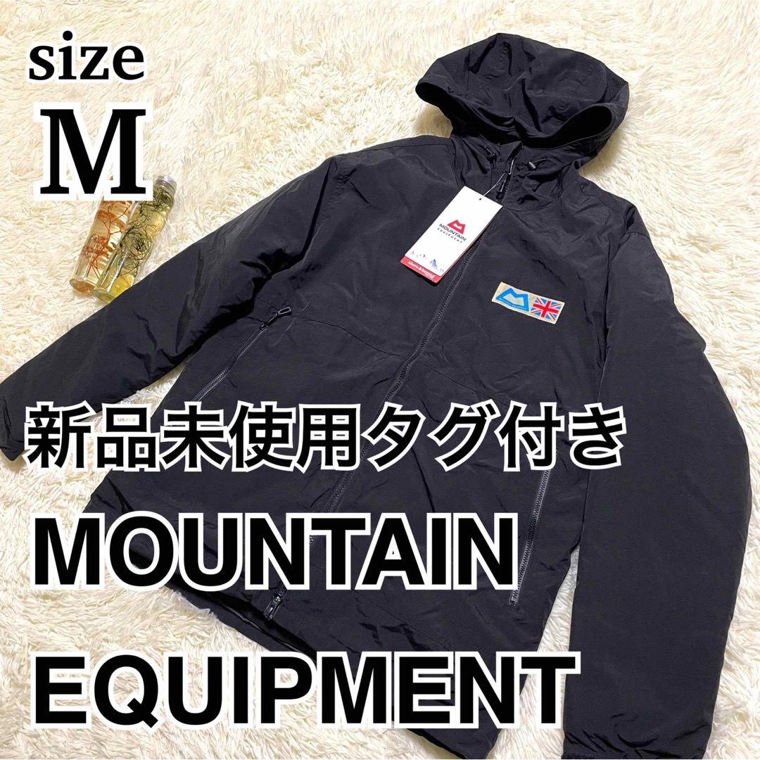 MOUNTAIN EQUIPMENT(マウンテンイクイップメント)の新品未使用タグ付き　マウンテンイクイップメント　マウンテンパーカー　黒　ライナー メンズのジャケット/アウター(マウンテンパーカー)の商品写真