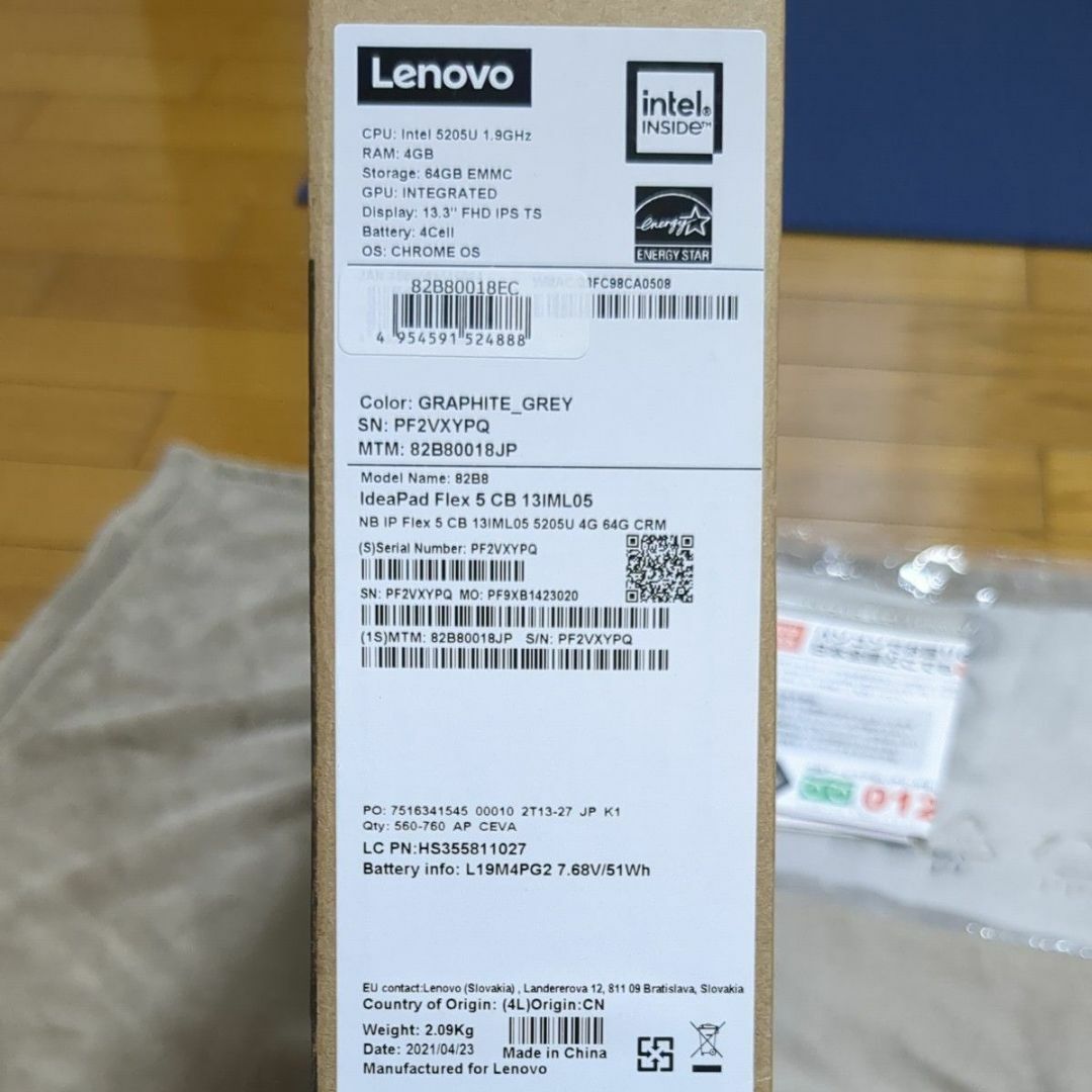 Lenovo(レノボ)のLenovo IdeaPad Flex550i スマホ/家電/カメラのPC/タブレット(ノートPC)の商品写真