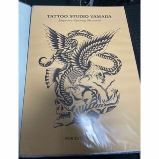 TATOO STUDIO YAMADA ポスター(その他)