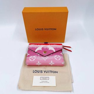 ルイヴィトン(LOUIS VUITTON)の【正規品美品】LOUIS VUITTON　M68842  三つ折り財布 エスカル(財布)