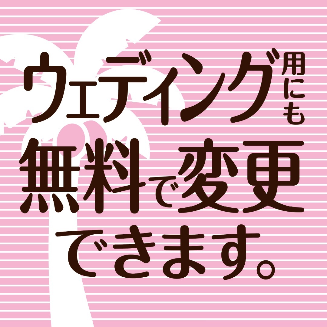 25✦ショップ看板制作✦表札✦名入れサロンマルシェ店舗玄関屋外用ナンバープレート インテリア/住まい/日用品のインテリア小物(ウェルカムボード)の商品写真