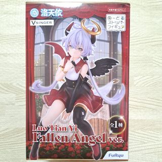 洛天依 ぬーどるストッパーフィギュア 洛天依 Fallen Angel ver.(キャラクターグッズ)